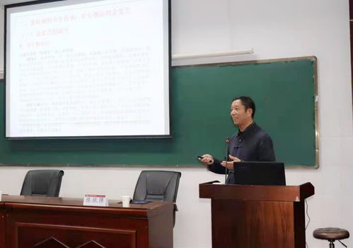 麥秸藝術的傳承與創新 陳振強公開課在我校開講